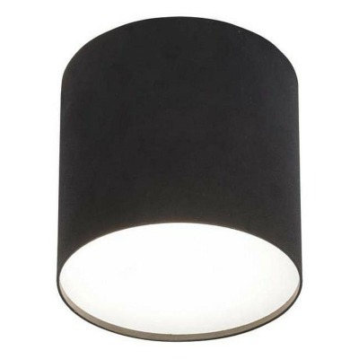 Накладной светильник Nowodv...