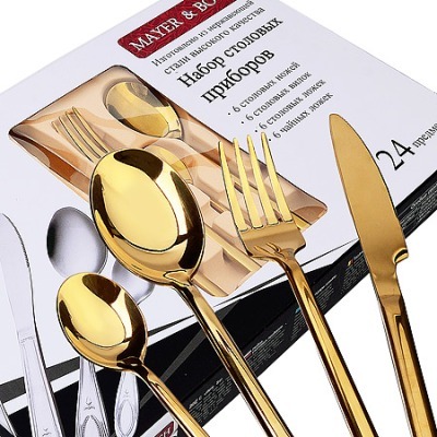 Набор столовых приборов на ...