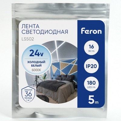 Лента светодиодная Feron LS...