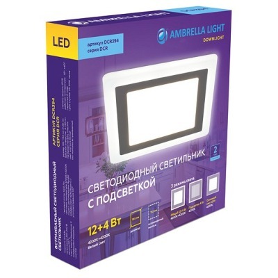 Встраиваемый светильник Ambrella Light DCR DCR394 AMBR_DCR394