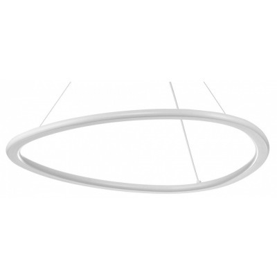 Подвесной светильник Citilu...