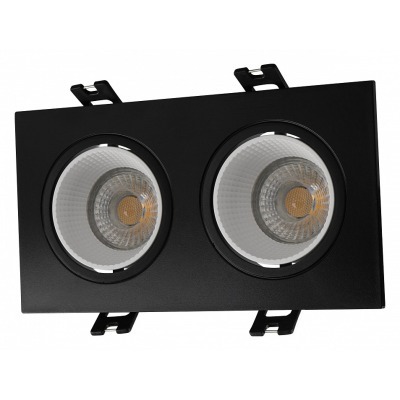 Встраиваемый светильник Den...