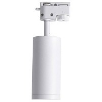 Светильник на штанге Lucia Tucci LTP LTP-T007-5W-W LT_LTP-T007-5W-W