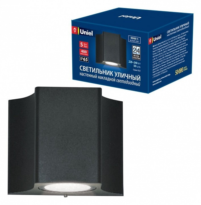 Фото Накладной светильник Uniel  UL-00006799 UL_UL-00006799 - интернет-магазин МегаТерем в Москве