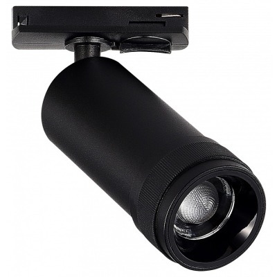 Светильник на штанге ST-Luce BASE ST385.446.20