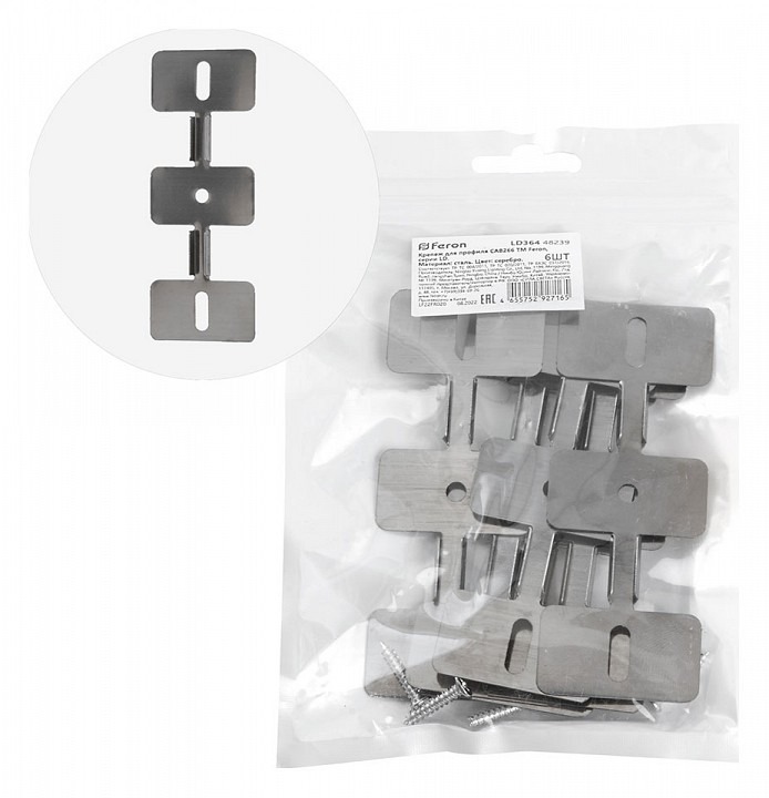 Фото Крепление Feron LD364 48239 FE_48239 - интернет-магазин МегаТерем в Москве