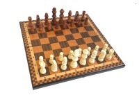 Шахматы "Турнирные 1" 30, Armenakyan (64781)