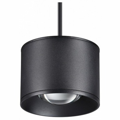 Подвесной светильник Novote...