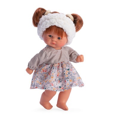 Кукла "ASI" пупсик, 20 см (116340)