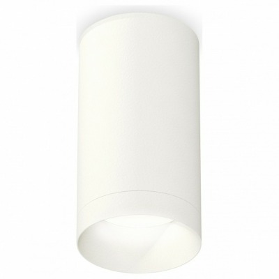 Накладной светильник Ambrella Light XS XS6322020 AMBR_XS6322020