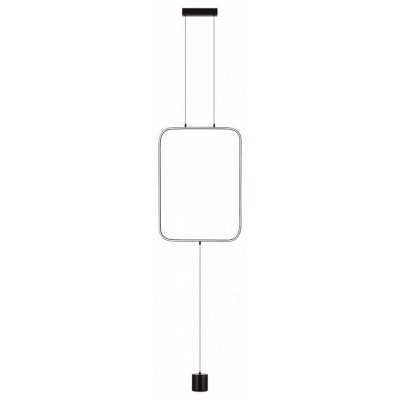 Светильник на растяжке Odeo...