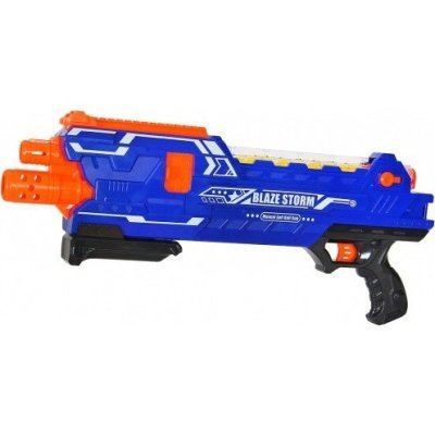 Автомат с мягкими пулями "BlazeStorm" (ZC7096)