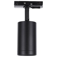 Светильник на штанге Lucia Tucci LTP LTP-T008-5W-B LT_LTP-T008-5W-B