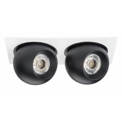 Встраиваемый светильник Lig...