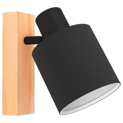 Спот Eglo Batallas 99488 EG_99488