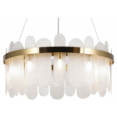 Подвесной светильник Freya ...