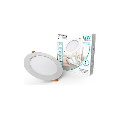 Встраиваемый светильник Gau...