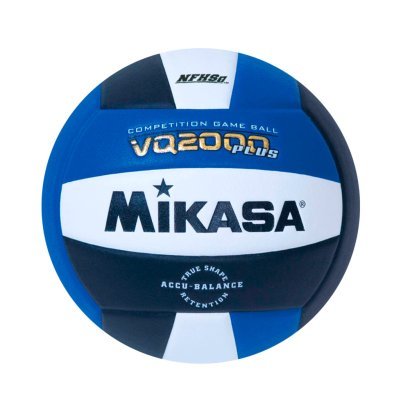 Мяч волейбольный VQ 2000 - RBW (435642)