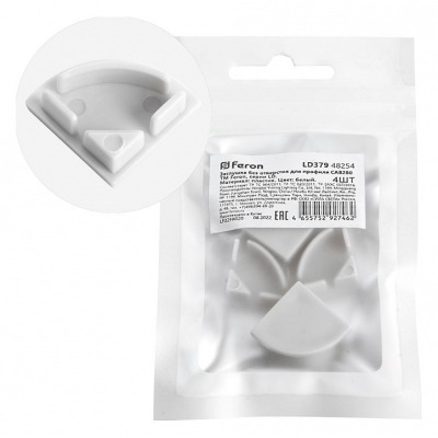 Заглушка для профиля Feron LD379 48254 FE_48254