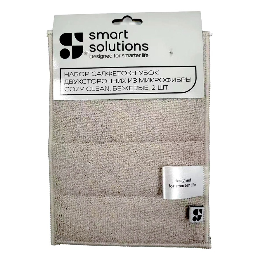 Фото Набор салфеток-губок двухсторонних из микрофибры cozy clean, бежевые, 2 шт. (77399) - интернет-магазин МегаТерем в Москве