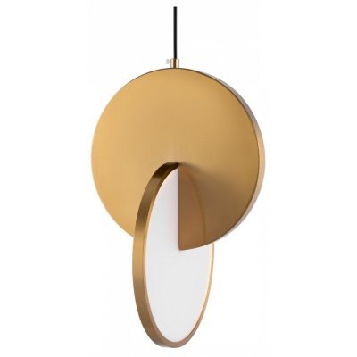 Подвесной светильник Freya ...