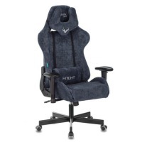 Кресло компьютерное Zombie VIKING KNIGHT, 2 подушки, ткань, синее, 1372993/532682 (96509)