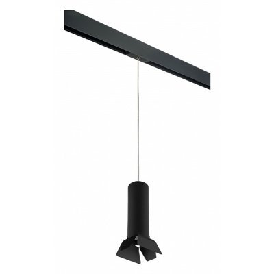 Подвесной светильник Lights...