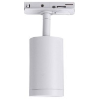 Светильник на штанге Lucia Tucci LTP LTP-T008-5W-W LT_LTP-T008-5W-W