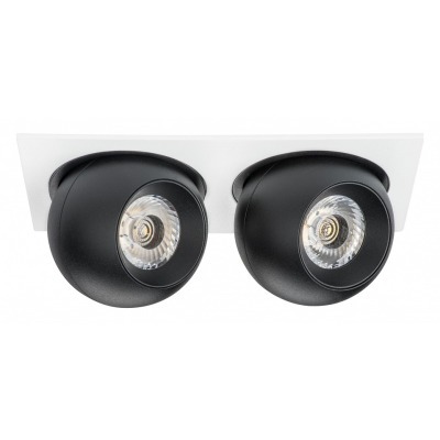 Встраиваемый светильник Lig...