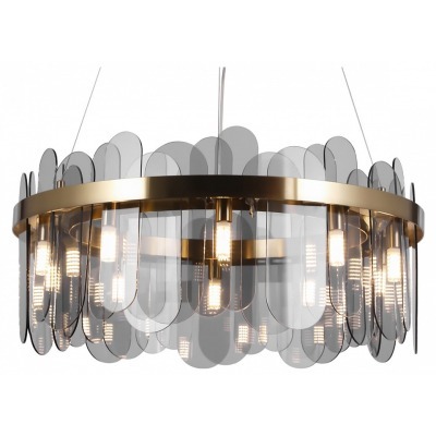 Подвесной светильник Freya ...