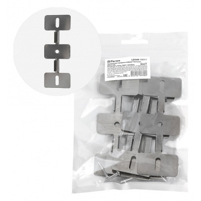 Крепление Feron LD366 48241 FE_48241