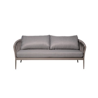 Диван двухместный Муза серы...