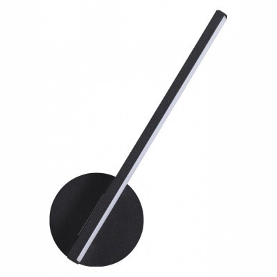 Бра Lumion Eleri 5605/9WL L...