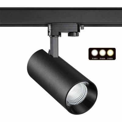 Светильник на штанге Novotech Nail 358747 NV_358747