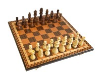 Шахматы "Турнирные 1" 40, Armenakyan (64783)