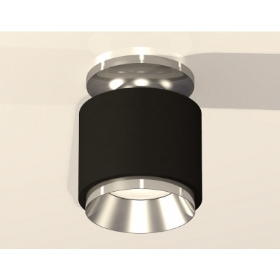 Накладной светильник Ambrella Light XS XS7511080 AMBR_XS7511080