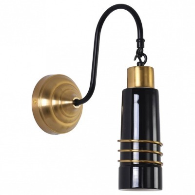 Бра Lumion LILO 8361/1W LMN...