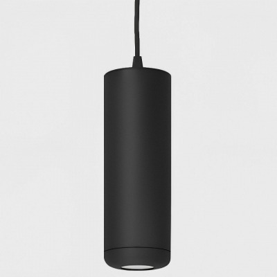 Подвесной светильник Elektr...