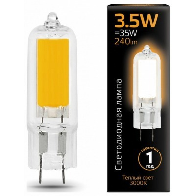 Лампа светодиодная Gauss LE...