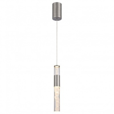 Подвесной светильник Favour...