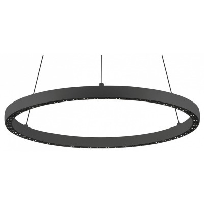 Подвесной светильник Mantra...