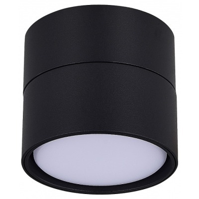 Накладной светильник ST-Luce ST651 ST651.402.01