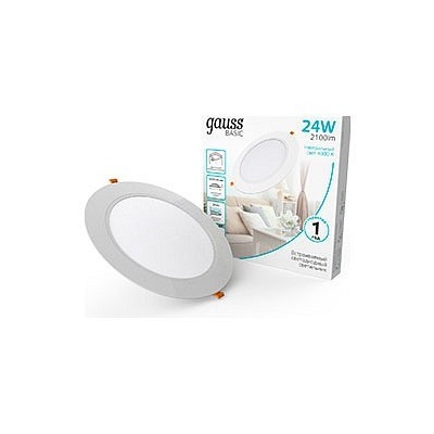 Встраиваемый светильник Gau...