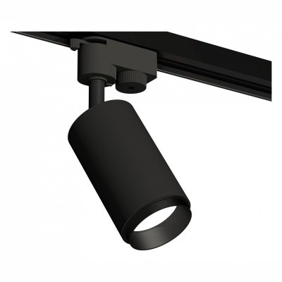 Светильник на штанге Ambrel...