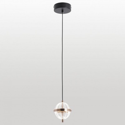 Подвесной светильник Lussol...