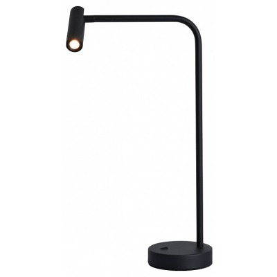 Настольная лампа офисная Ki...