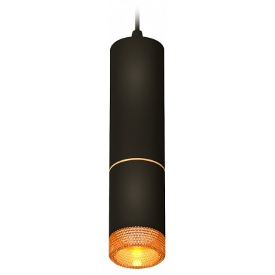 Подвесной светильник Ambrel...