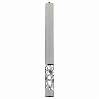 Подвесной светильник ST-Luce Fizorio SL1577.503.01