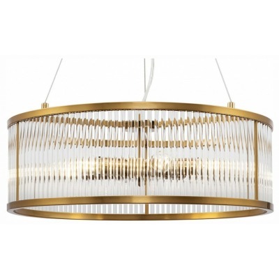 Подвесной светильник Freya ...