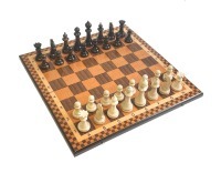 Шахматы "Турнирные 2" 40, Armenakyan (64784)